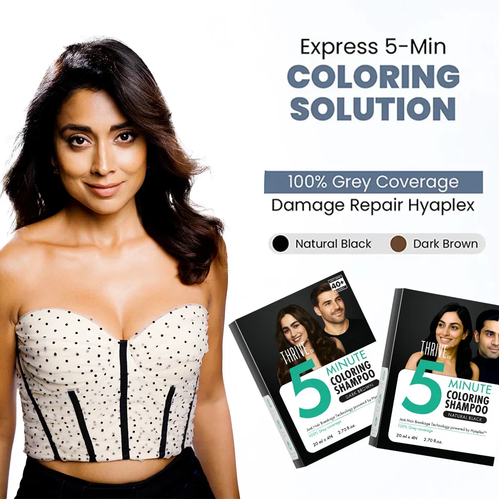 Hair Color Range - Image 36